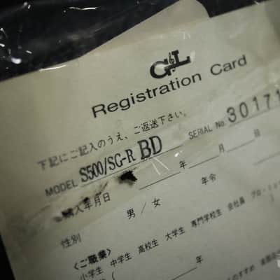 G&L S-500 Signature 1991 White image 21