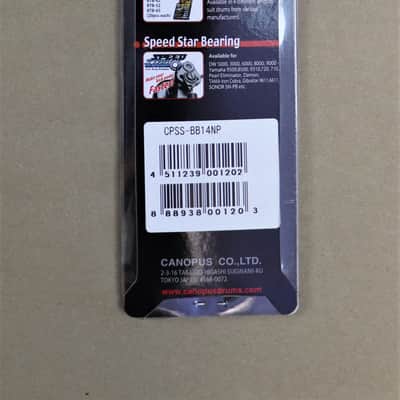 Canopus Vintage 14” 20-Strand Chrome Plated (CPSL-14NP) Snare Wires image 4