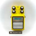 Maxon FL-9 FL9 Flanger Made in Japan Vintage Guitar Effect Pedal 258474