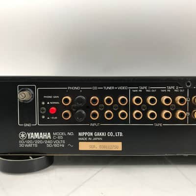 Yamaha C-65 Natural Sound Stereo Control Amplifier #50947 image 4
