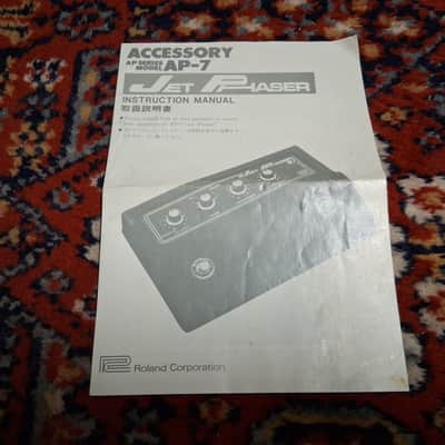 Roland AP-7 Jet Phaser 1976 - 1978 Serviced w/ Box & Instructions image 9
