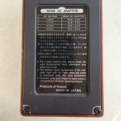 Boss OC-2 Octave (Black Label) 1984 - 1989 - Brown image 10