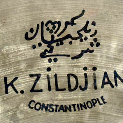 CLEAN & LIGHT 17" Zildjian K CONSTANTINOPLE Crash 1122g image 2