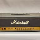 Marshall 1991  Marshall JCM 900 High Gain Master Ex - Axel Rudi Pell 1991 - schwarz