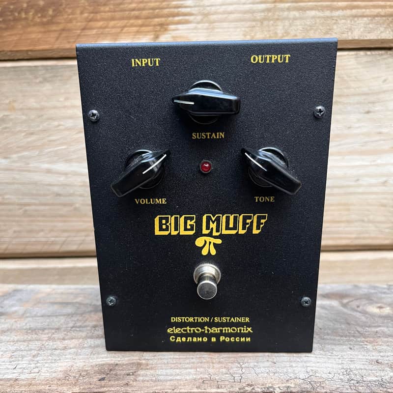Electro-Harmonix Big Muff Pi V8 Black Russian image 1