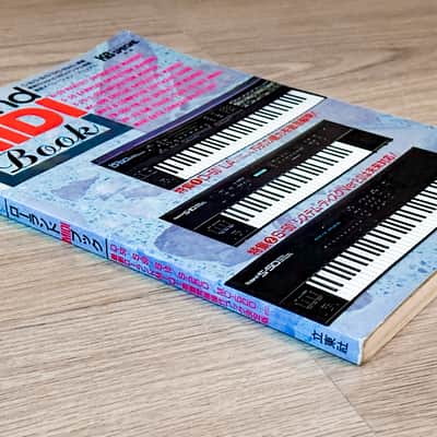 Roland The Midi Book // 80s // Very rare & thick JP only Book // Jupiter - Juno - SH - TR - TB - D-50 - etc. Bild 2