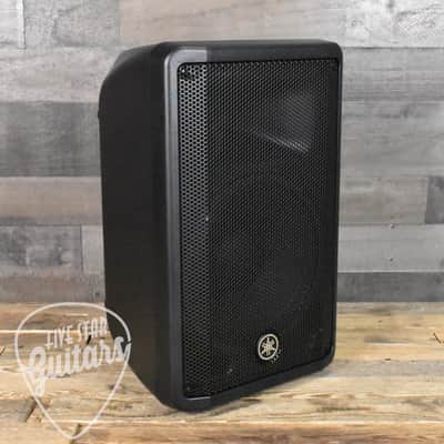 Yamaha DBR10 Powered Speaker image 3