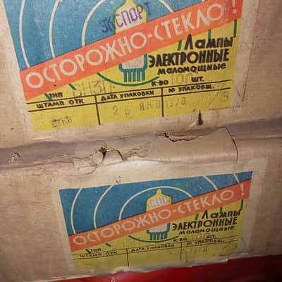 6N3P /2C51/ ECC42/ 6CC42/  Miniature Double Triode Tubes NOS image 5