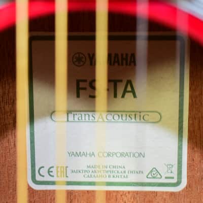 Yamaha FS-TA TransAcoustic Concert Acoustic Electric Guitar, Ruby Red image 3