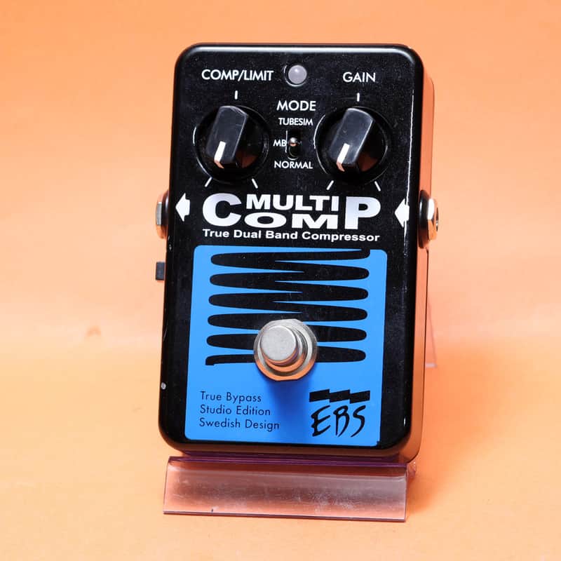 EBS Multi Comp Studio Edition