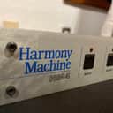 DigiTech Harmony Machine HM4 - Silver