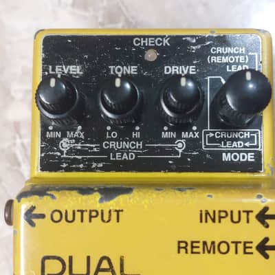 Boss SD-2 Dual OverDrive (Silver Label) 1993 - 1998 - Yellow image 3
