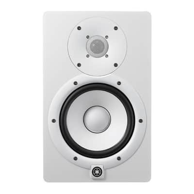 Yamaha HS7W 6.5-Inch Powered Studio Monitor (White) image 1