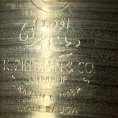 Zildjian K 20” Ride Cymbal image 2