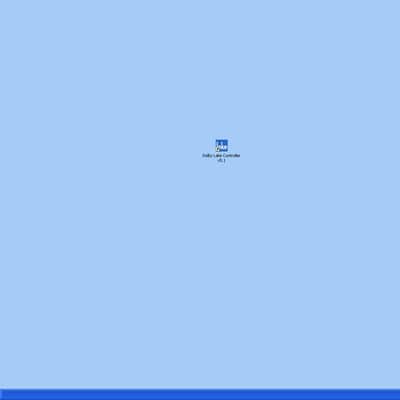 Lake Contour (incl. Remote Computer) image 12