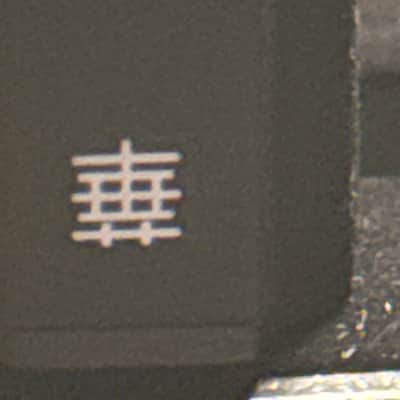 Hana SL MKII 2025 - Black image 9