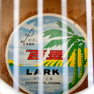 🎸 Vintage 1950s/60s Lark Toy Guitar – Shanghai, China – 19,5" Scale – Sunburst Finish image 8