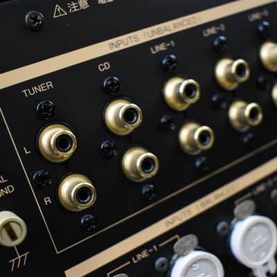 Luxman C-7 Limited Edition Stereo Control Amplifier in Excellent Condition image 15