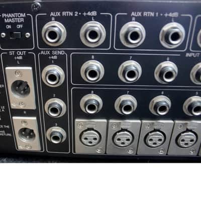 Yamaha MC802 Analog Audio Mixer | Reverb Canada