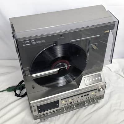 MGA/Mitsubishi X-10 Interplay System - Vertical Turntable - 1980s w/ X-11 System For Parts image 4