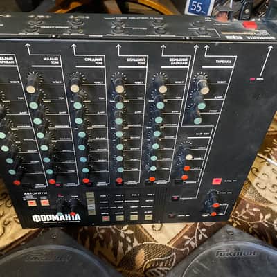 Formanta UDS Rokton  Electronic Drum Kit 1990s USSR Soviet Vintage image 2