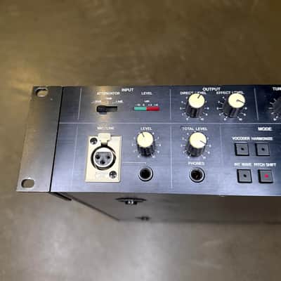 Korg DVP-1 Digital Voice Processor image 2