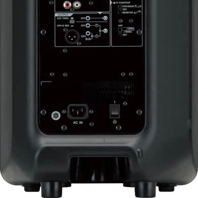 Yamaha DBR10  Powered Speaker image 4