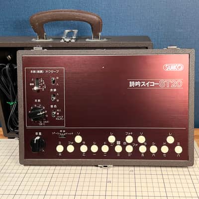 Suiko ST-20 w/ Speaker Suitcase Vintage Analog Synth Japanese Scale