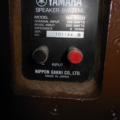 Inimitable! YAMAHA NS-2000 Pair Speakers image 11
