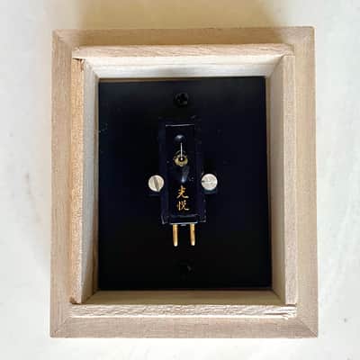 Koetsu Black Moving Coil Stereo Cartridge 0.4mV Output, Line contact Diamon on Boron, Original $3300 image 4