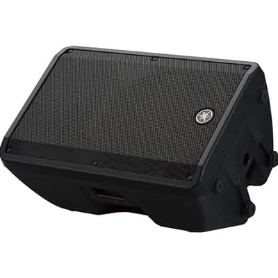 Yamaha DBR15 15" Active Speaker image 6