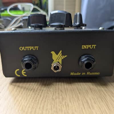 Electro-Harmonix Big Muff Pi V7 (Black Russian) 1998 - 2009 - Black image 2
