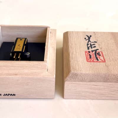 Koetsu Black Goldline MC Cartridge 0.4mV Output, Line contact Diamond on Boron, Original $2995 image 3