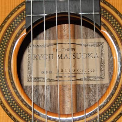 MADE IN 2002 - RYOJI MATSUOKA MH100 - VERY LOVELY HAUSER STYLE CLASSICAL GUITAR image 4