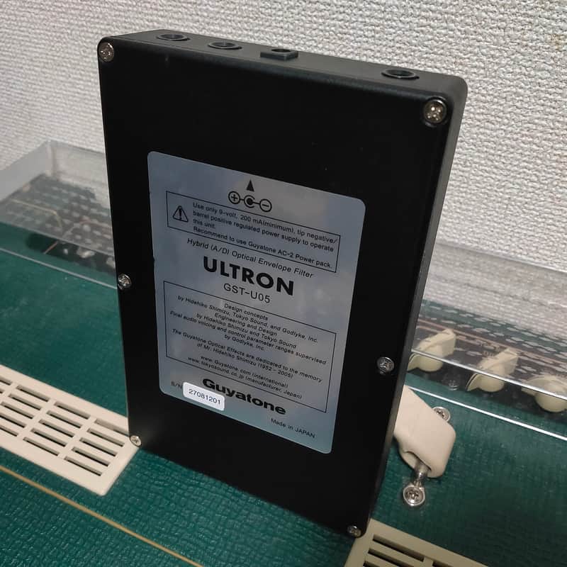 Guyatone GST-U05 Ultron Hybrid Optical Envelope Filter Auto Wah