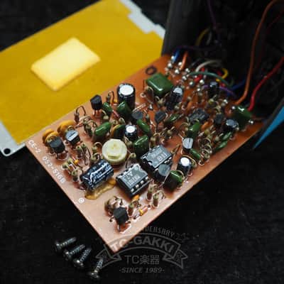 BOSS CE-2 Chorus (Silver Screw/JAPAN) image 6