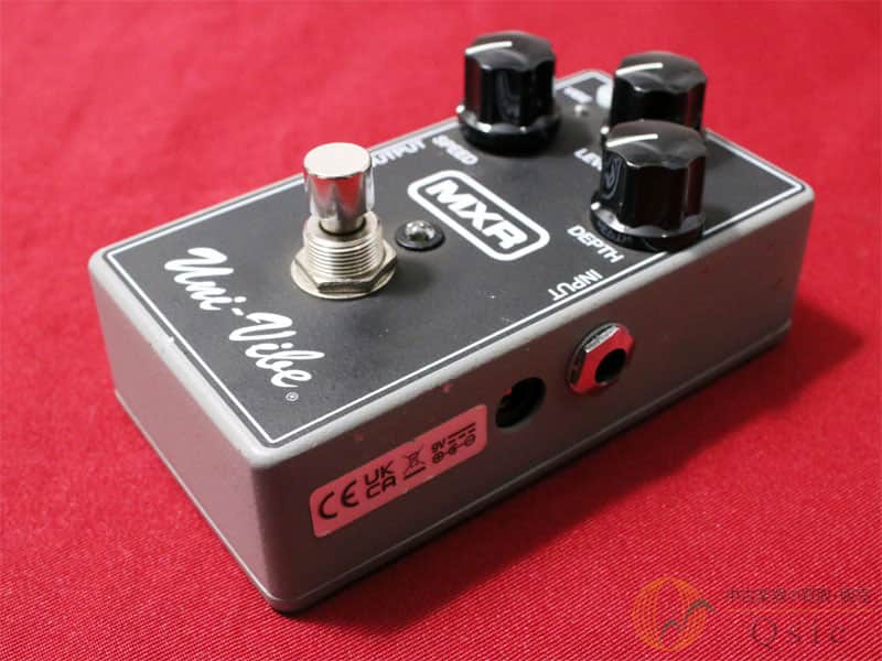 MXR M68