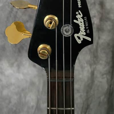 SUPER RARE 1985 Fender Boxer Series PB-555 Precision Bass MIJ! image 7