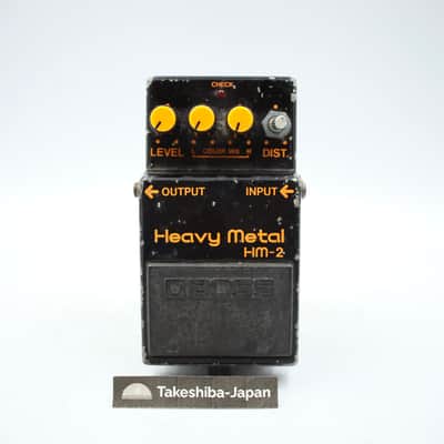 Boss HM-2 Heavy Metal | Reverb