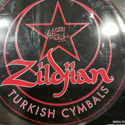 Zildjian 12”  Turkish Practice Pad image 5