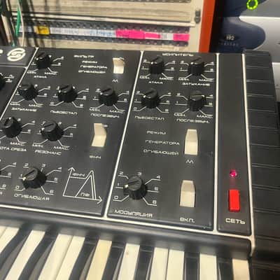 serviced Formanta Polivoks+MIDI image 6