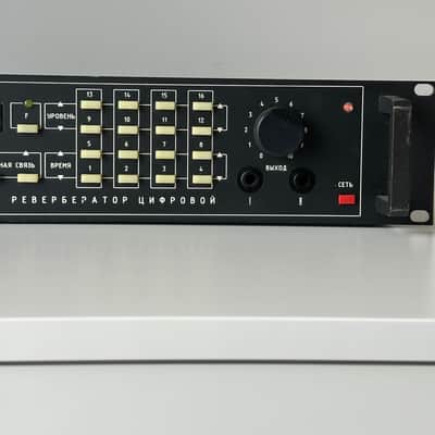 Rubikon ZVP image 4