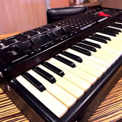 Polivoks FAEMI-M Soviet Vintage analog polyphonic synthesizer•1968! Just one on Reverb! image 7