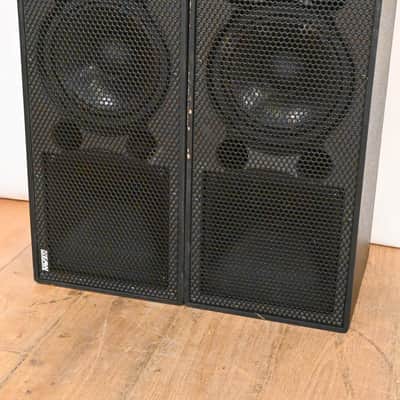EAW UB82e 2-Way Passive Full Range Loudspeaker (PAIR) CG01XK9 image 3