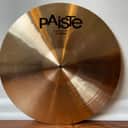 Paiste 16" Signature Crash Prototype 2020