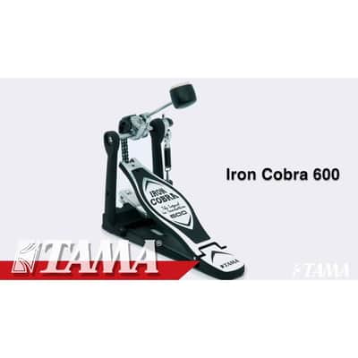 Tama HP600DTW Iron Cobra 600 Double Bass Drum Pedal image 2