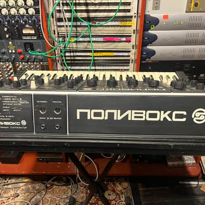 Immagine serviced Formanta Polivoks+MIDI #0989455 - 12