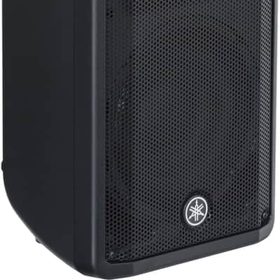 Yamaha DBR10 10" Powered Loudspeaker, 700W image 3