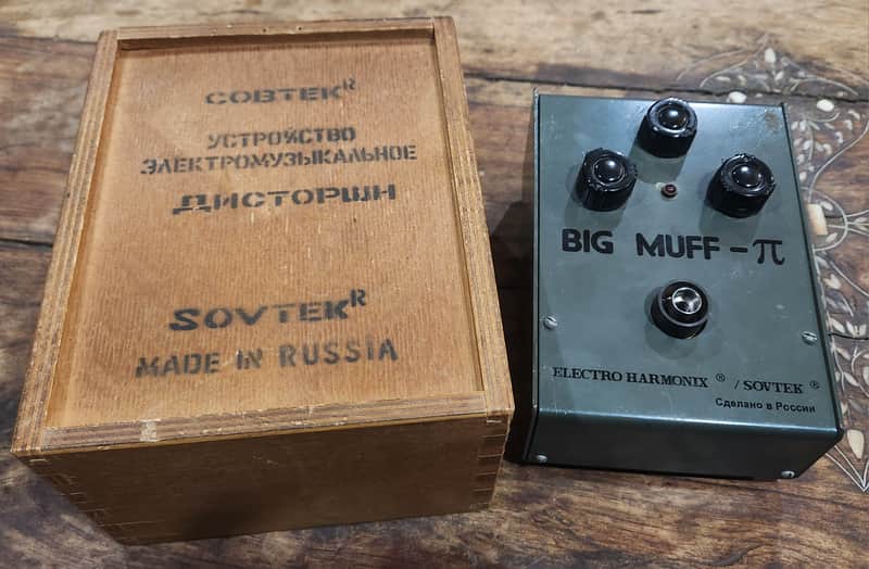 Electro-Harmonix Big Muff Pi V7 (Green Russian) | Reverb Canada