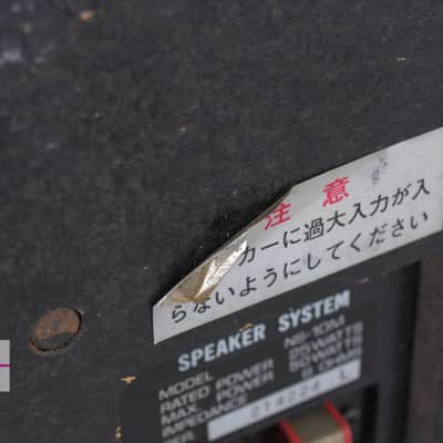 YAMAHA NS-10M Speaker System in Good Condition. image 14